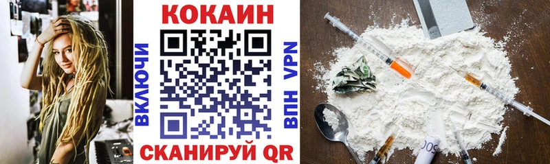 Хочу наркоту Буйнакск ЭКСТАЗИ  MDMA  COCAIN  Псилоцибиновые грибы  A PVP 