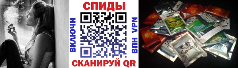 БУТИРАТ Butirat  KRAKEN tor  Буйнакск  где продают  