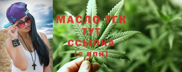 jwh Мегион