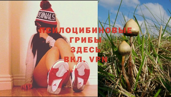 героин Баксан