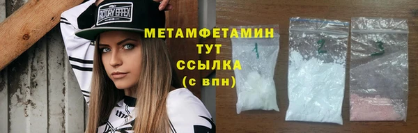 PSILOCYBIN Аркадак