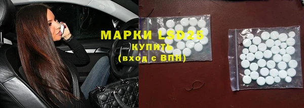 героин Баксан