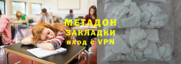 героин Баксан