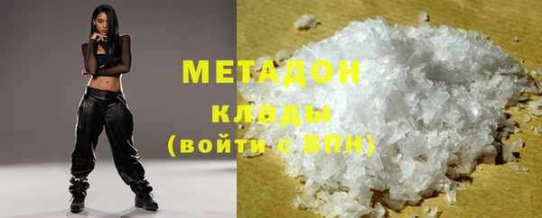 jwh Мегион