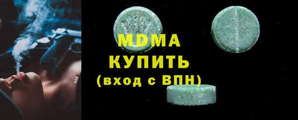 каннабис Балабаново