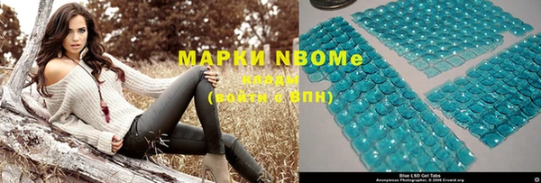 героин Баксан