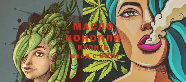 jwh Мегион