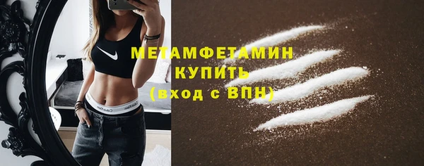 героин Баксан