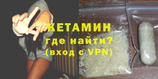 героин Баксан