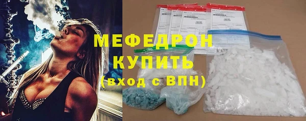 PSILOCYBIN Аркадак