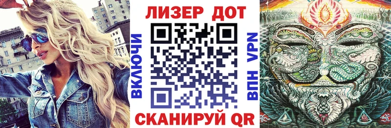 Марки 25I-NBOMe 1,5мг  сколько стоит  Буйнакск 
